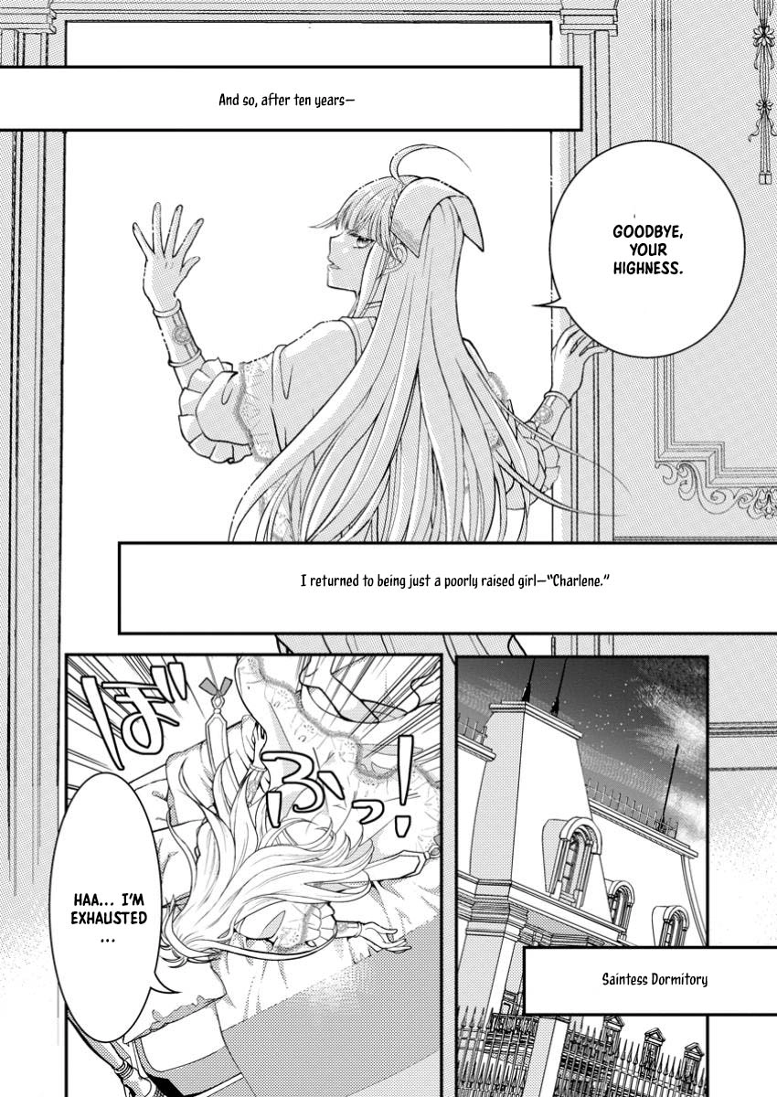 The Fake Saint Becomes a Little Girl and Enjoys an Exile Life with an Overly Affectionate God. Chapter 1 Page 15